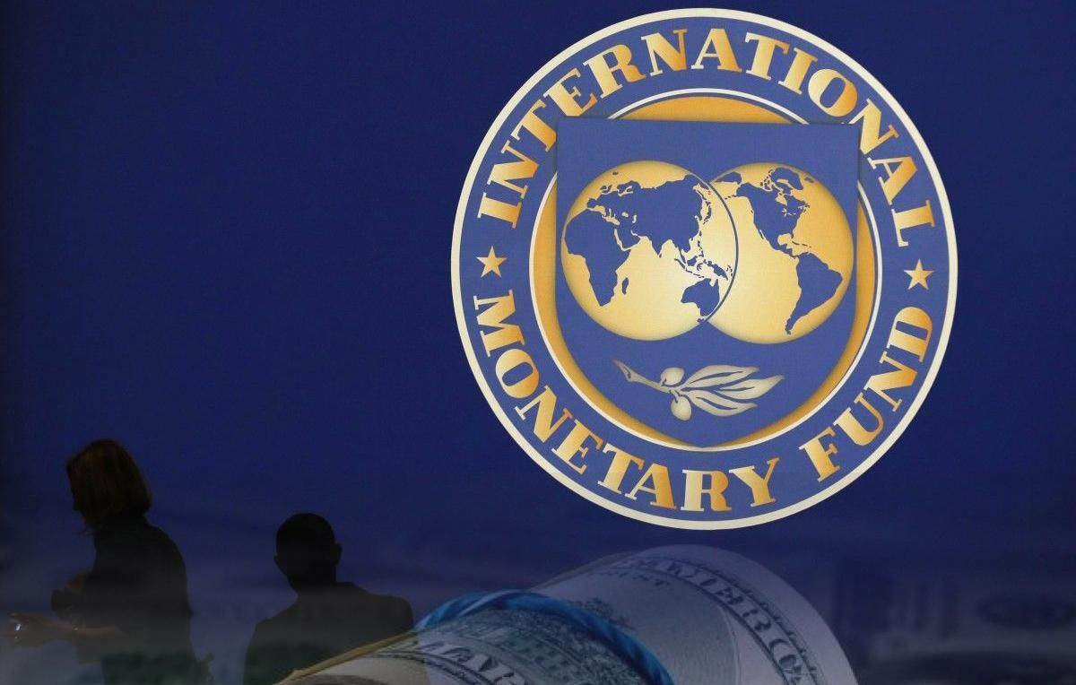 МВФ не дасть Україні гроші через Приватбанк - вимоги МВФ 2019 до Зеленського МВФ не дасть Україні гроші через Приватбанк - вимоги МВФ 2019 до Зеленського