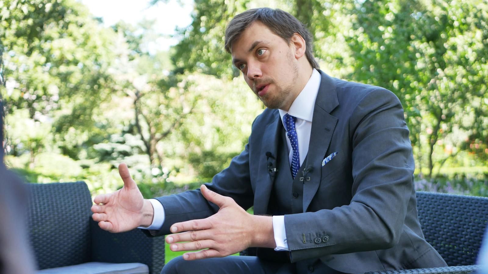 Чи МВФ призупинив співпрацю з Україною: Гончарук розставив усі крапки над "і" Чи МВФ призупинив співпрацю з Україною: Гончарук розставив усі крапки над "і"