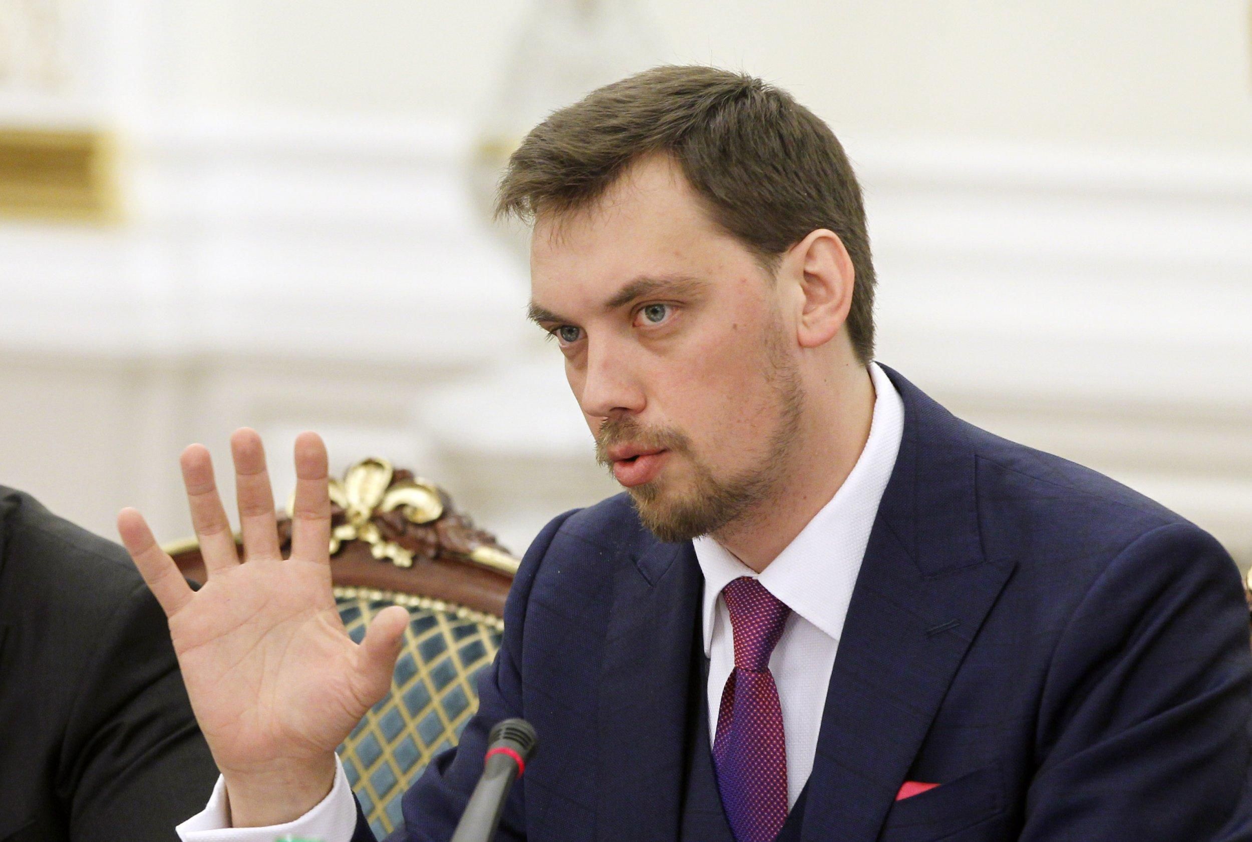Эпоха бедности должна закончиться: Гончарук о том, что будет с пенсиями и субсидиями в 2020-м