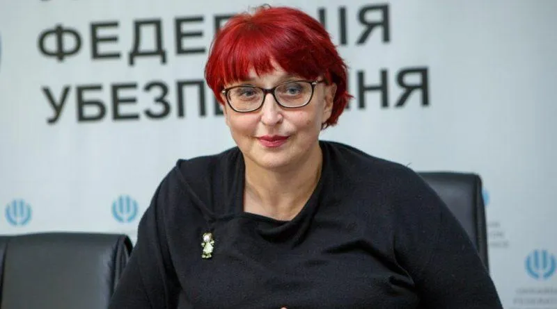 Третьякова Третьякова