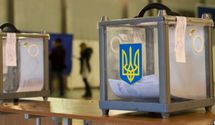 Яку суму виділять на місцеві вибори в Україні: проєкт бюджету