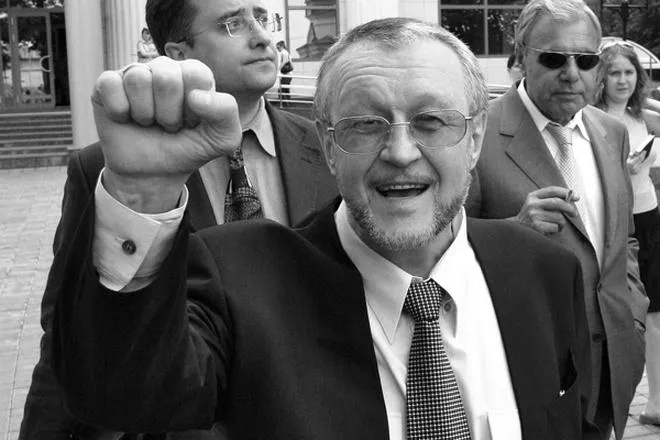 Лідер Лідер