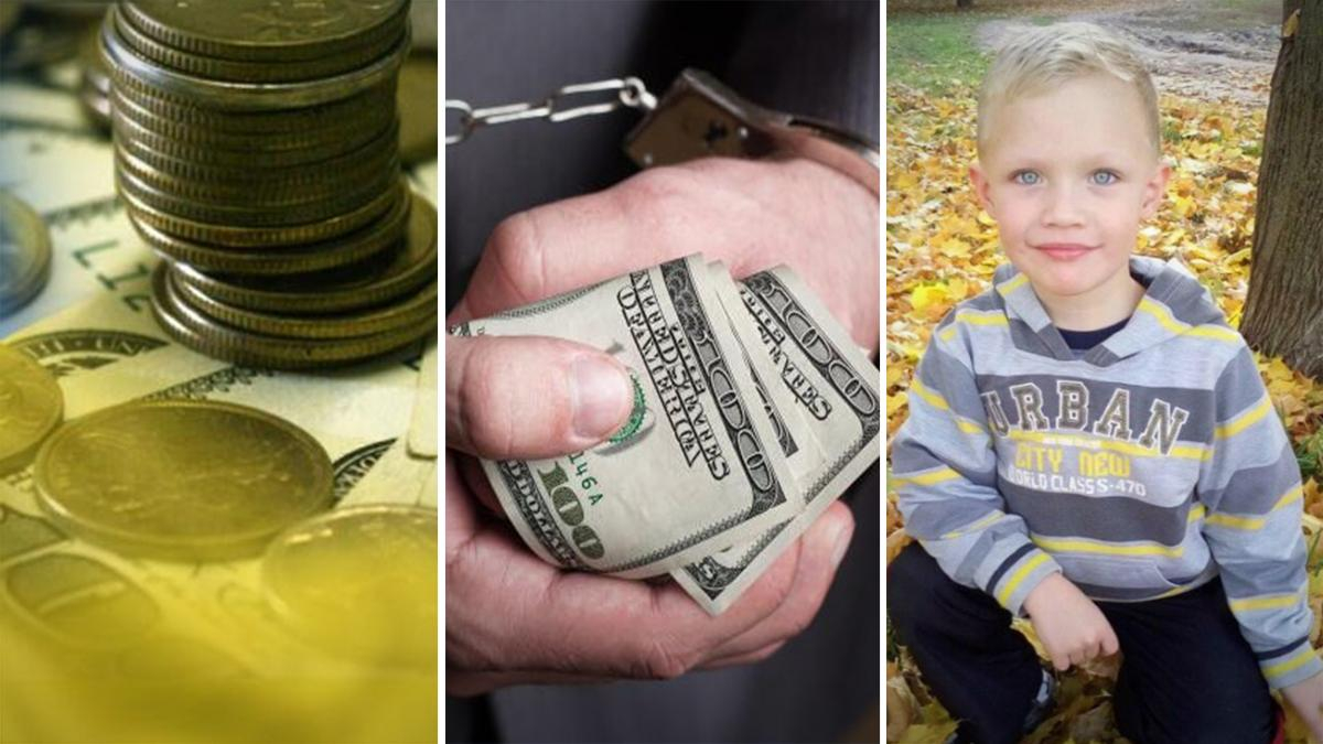 Новости Украины 5 ноября 2019 – новости Украины и мира