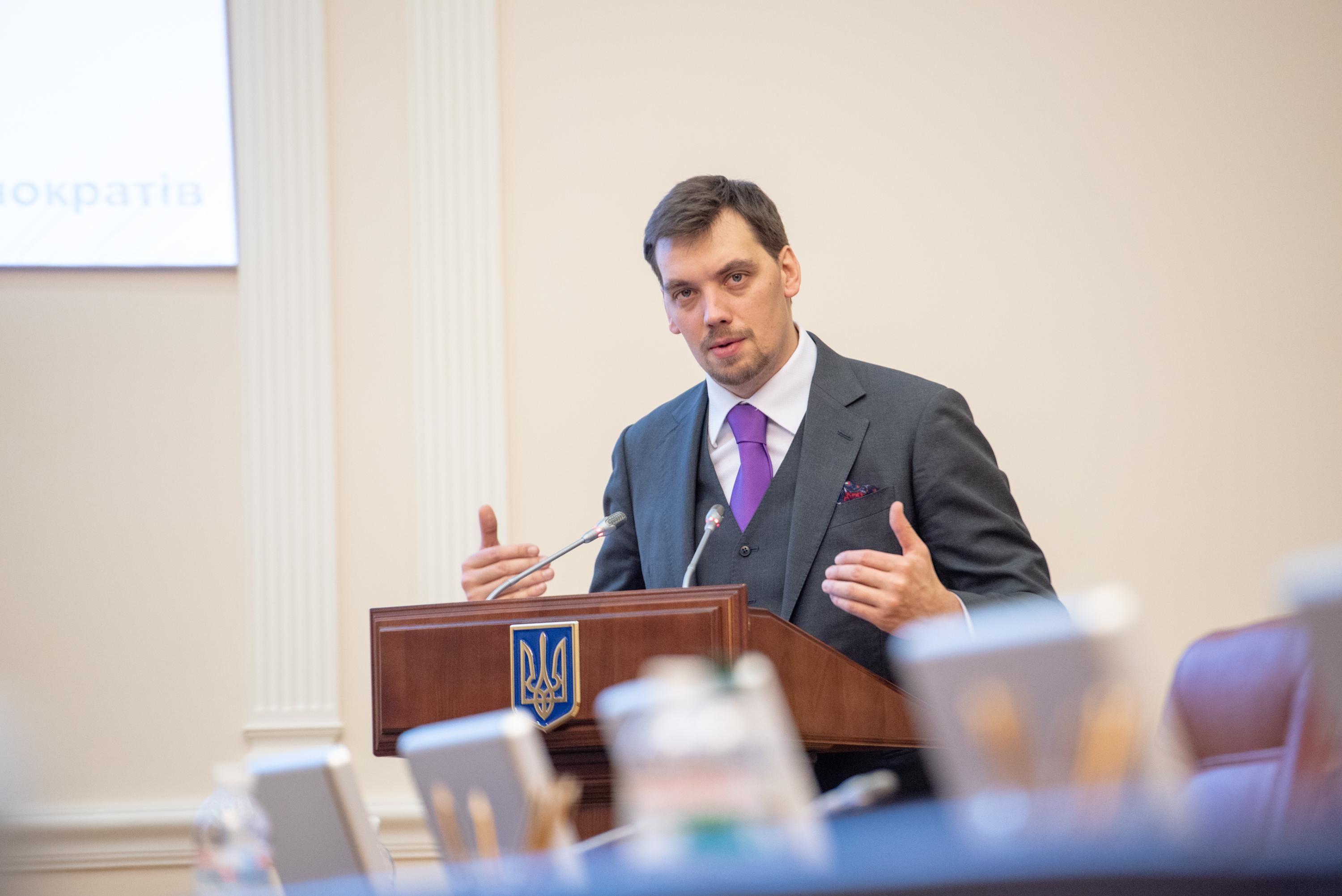 У бюджеті-2020 врахували інтереси кредиторів, а не людей: думка експерта У бюджеті-2020 врахували інтереси кредиторів, а не людей: думка експерта