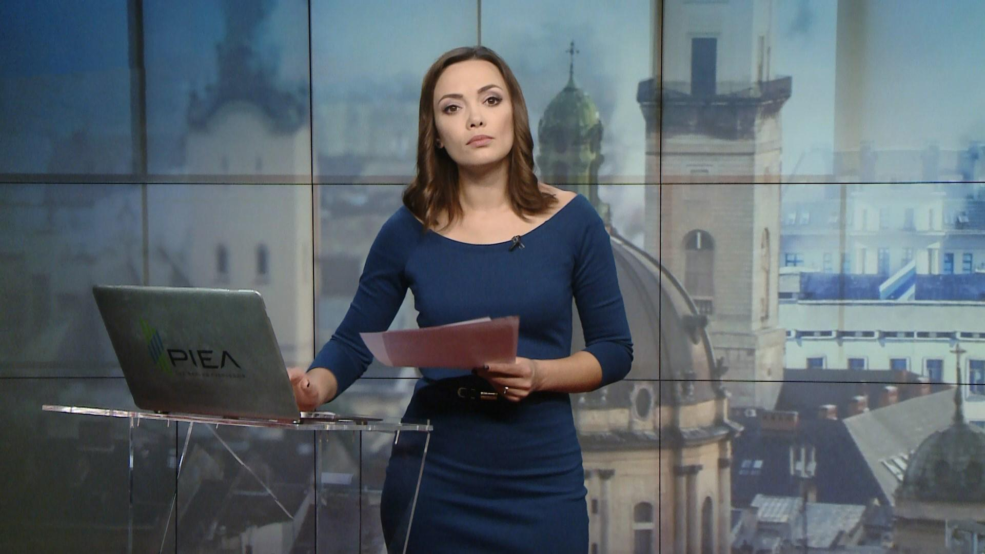 Выпуск новостей за 16:00: Дифтерия в Украине. Состояние здоровья украинских политзаключенных