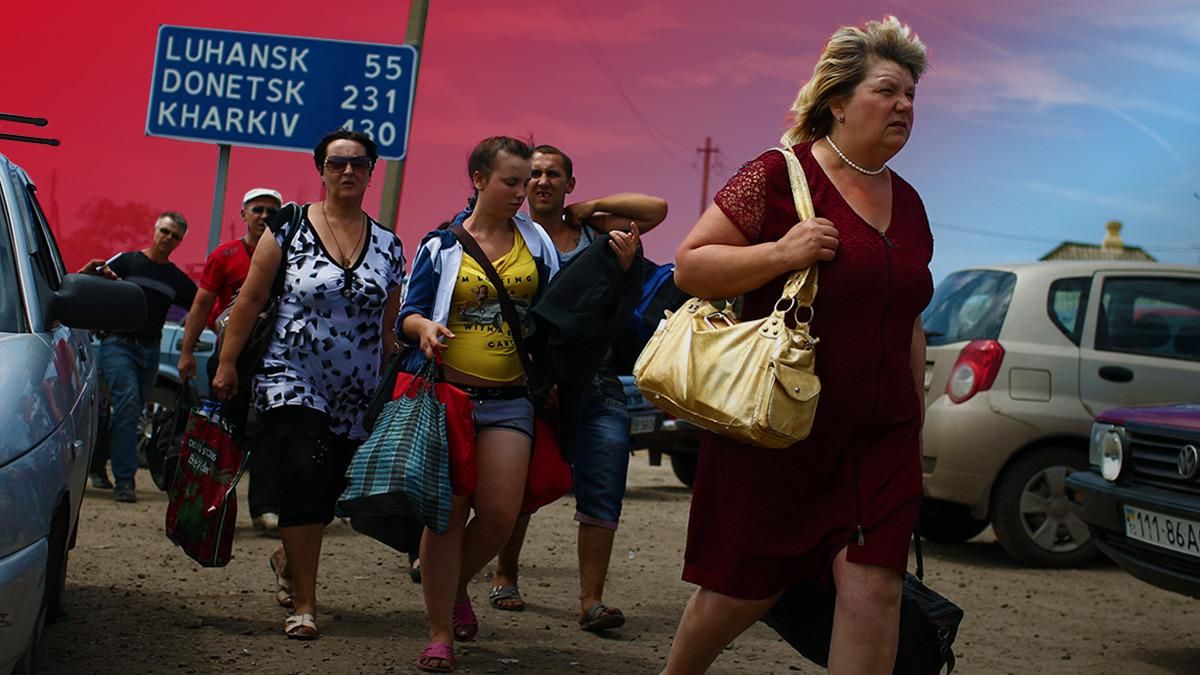 Переселенці в Україні 2019: кількість, області, де живуть ▷ інфографіка Переселенці в Україні 2019: кількість, області, де живуть ▷ інфографіка