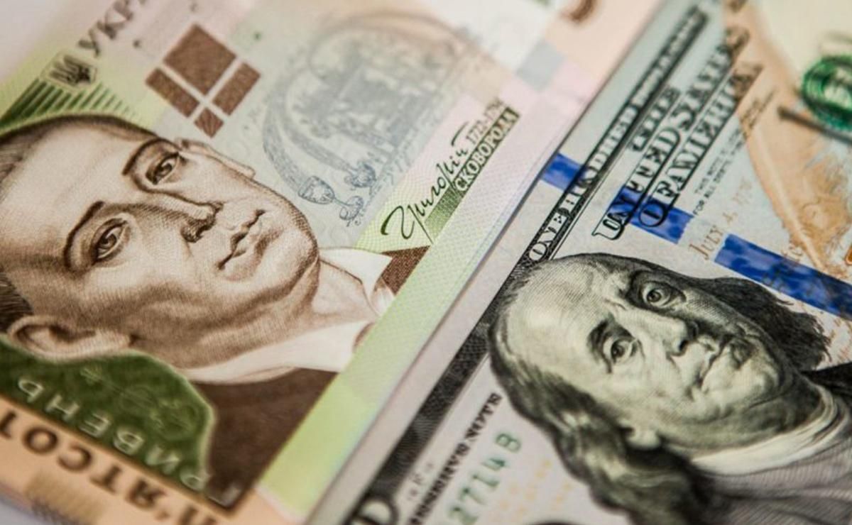 Як втримати долар на рівні 27 гривень: пояснення експерта Як втримати долар на рівні 27 гривень: пояснення експерта