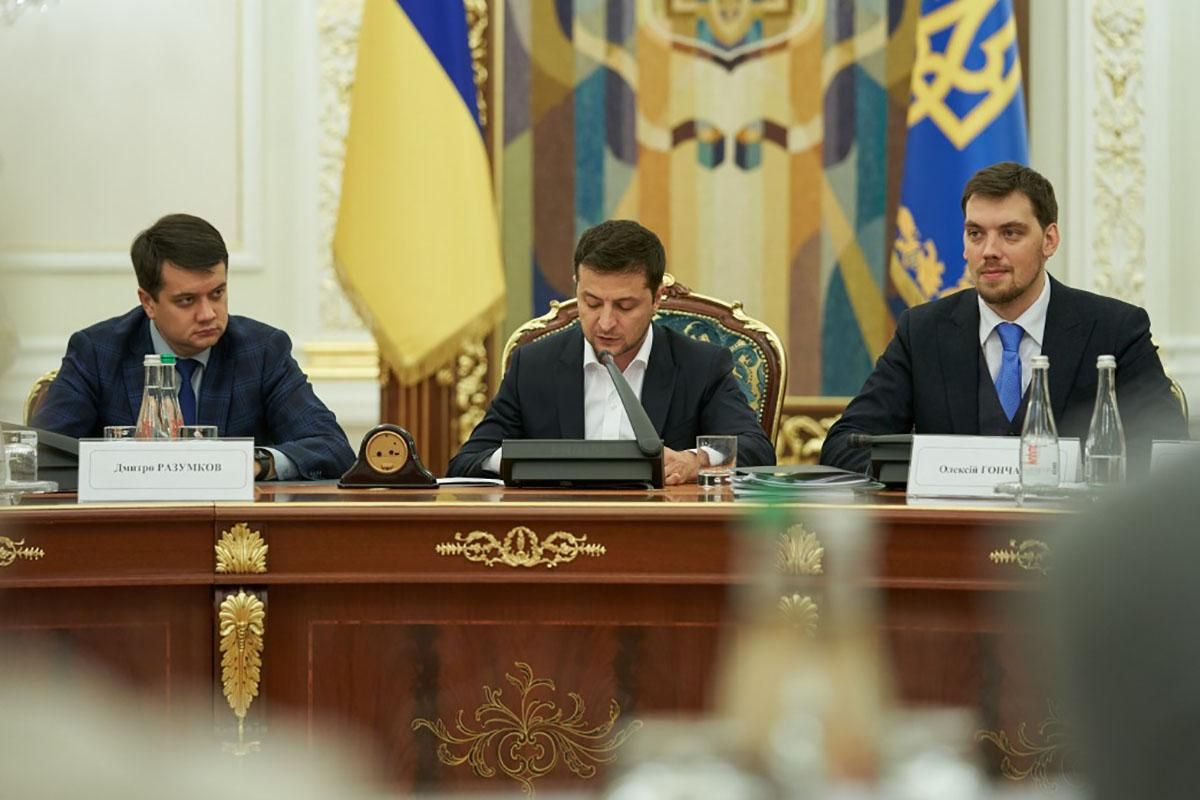 500 предприятий: Зеленский поручил правительству подготовиться к масштабной приватизации 500 предприятий: Зеленский поручил правительству подготовиться к масштабной приватизации