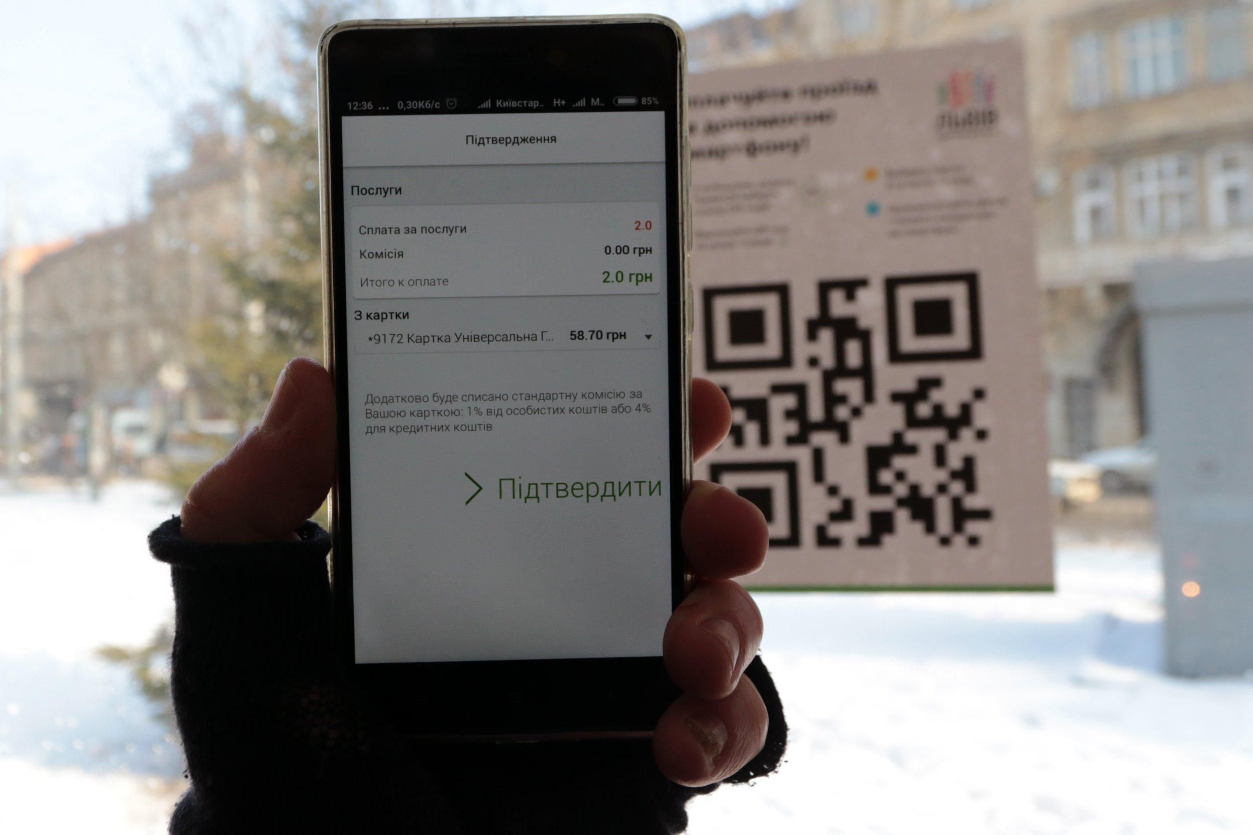 Государство в смартфоне будет тогда, когда технологии дойдут до отдаленнейшего села, – эксперт Государство в смартфоне будет тогда, когда технологии дойдут до отдаленнейшего села, – эксперт