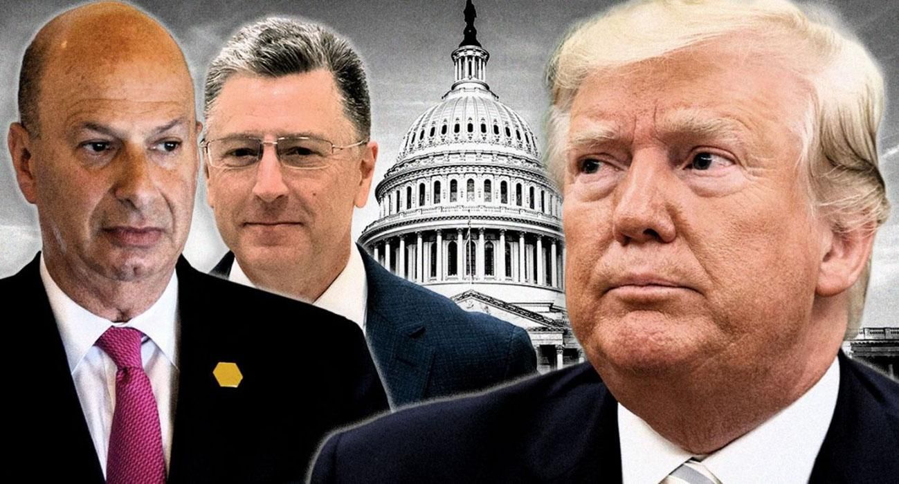 Импичмент Трампа: опубликована стенограмма свидетельств послов Волкера и Сондленда Импичмент Трампа: опубликована стенограмма свидетельств послов Волкера и Сондленда