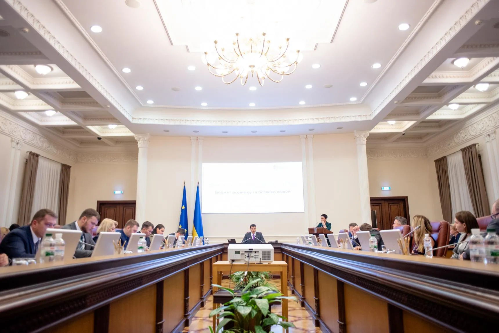 бюджет-2020, гроші, бюджет бюджет-2020, гроші, бюджет