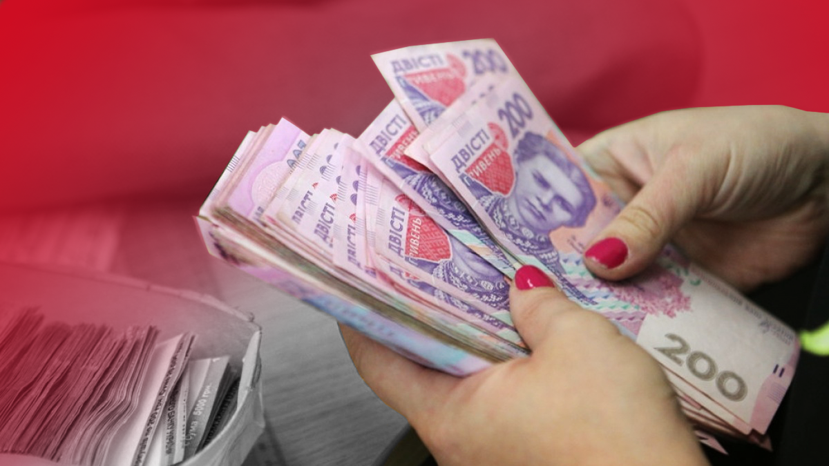 Середня зарплата в Україні 2020 - розмір середньої заробітної плати до 2022 року Середня зарплата в Україні 2020 - розмір середньої заробітної плати до 2022 року