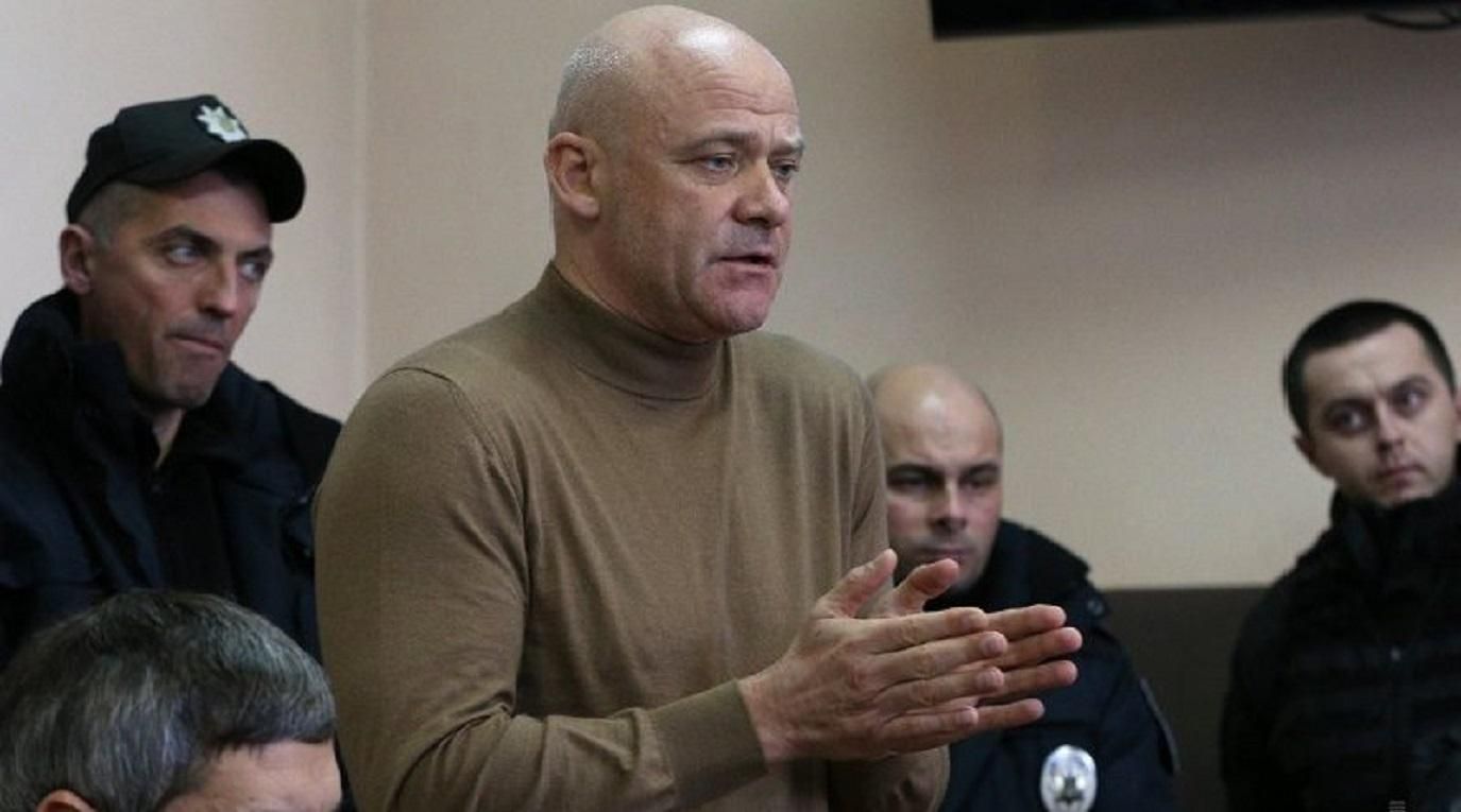 Суд над Трухановим: що не задекларував одеський мер Геннадій Труханов Суд над Трухановим: що не задекларував одеський мер Геннадій Труханов