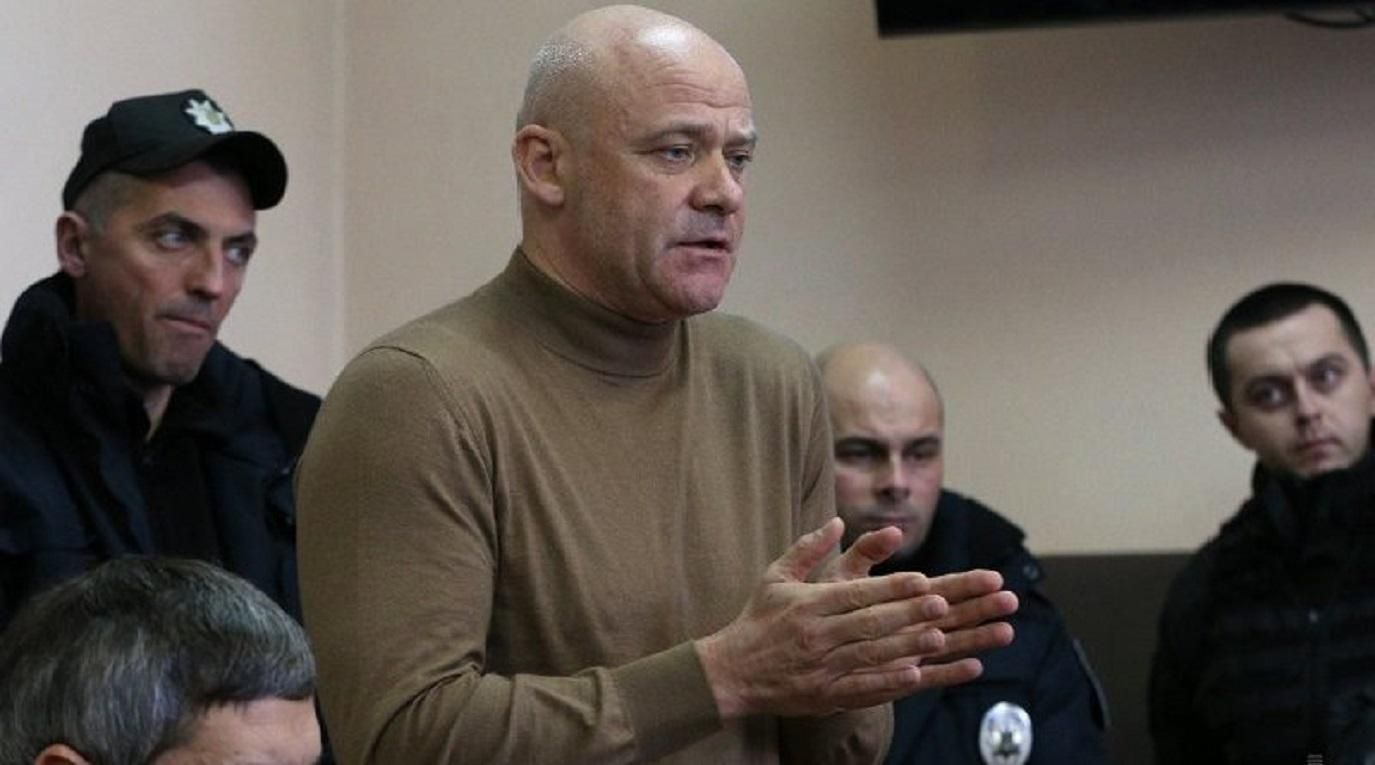 Суд над Трухановым ▷ что не задекларировал одесский мэр Геннадий Труханов