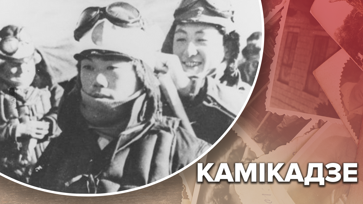 Офіцери-смертники: на що пішли японці, аби відбити армію США