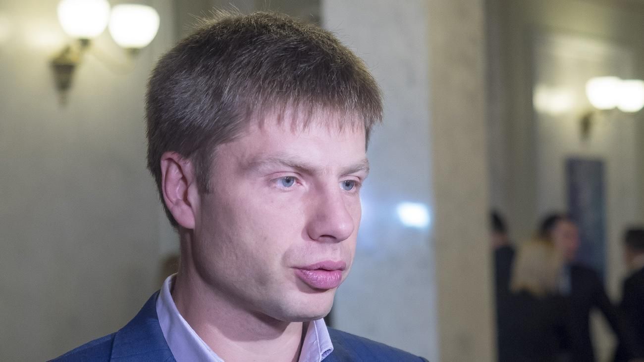 В Україні створили комісію із стандартів державної мови В Україні створили комісію із стандартів державної мови