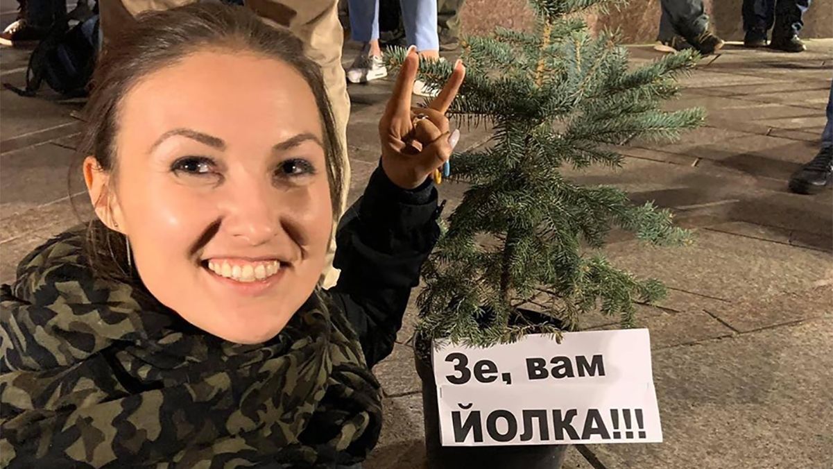 Угрозы Федины в сторону Зеленского: ГБР начало расследовать дело Угрозы Федины в сторону Зеленского: ГБР начало расследовать дело