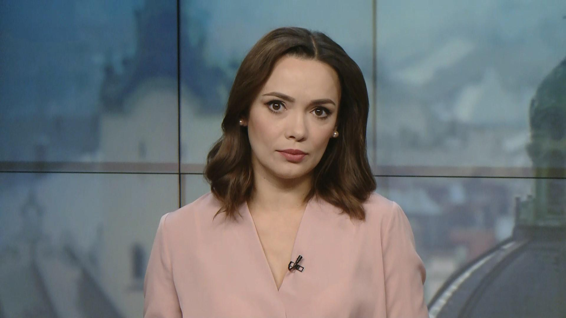 Выпуск новостей за 14:00: Похищение материалов по Майдану. ДТП на Львовщине