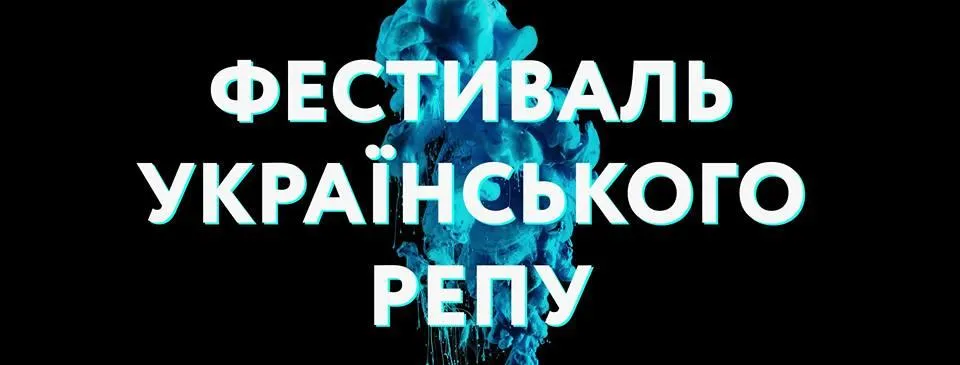 Куди піти у Києві на вихідних Куди піти у Києві на вихідних