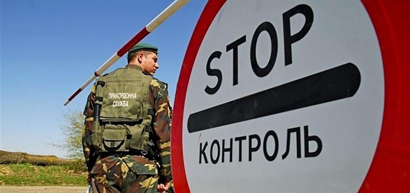 Боротьба з корупцією: як у магазинах відстежуватимуть незаконний товар Боротьба з корупцією: як у магазинах відстежуватимуть незаконний товар