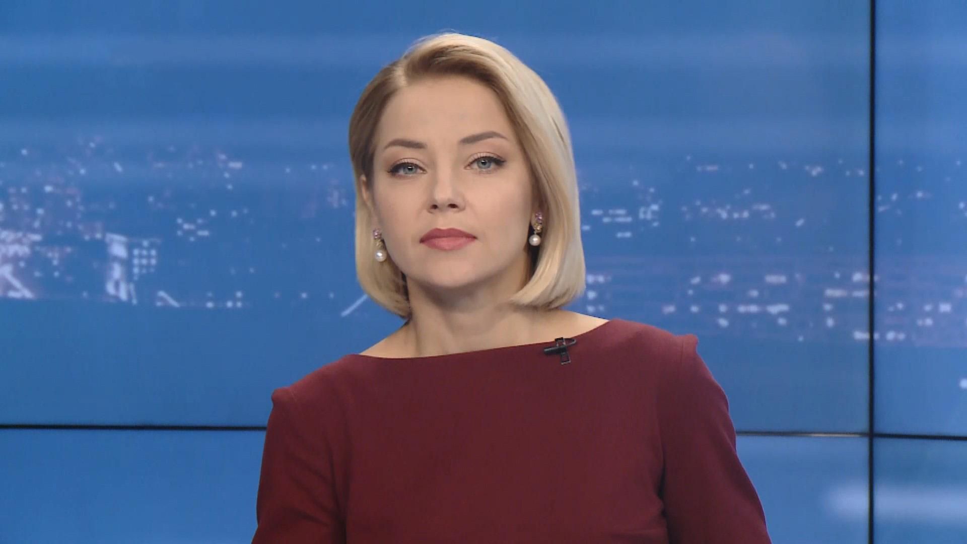 Випуск новин за 20:00: Хитка монобільшість "Слуги народу". Медіа-атака РФ на Рябошапку