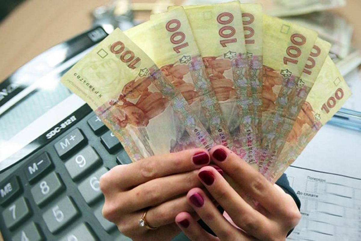 На сколько вырастет экономика Украины в 2020 году: прогноз от ЕБРР На сколько вырастет экономика Украины в 2020 году: прогноз от ЕБРР