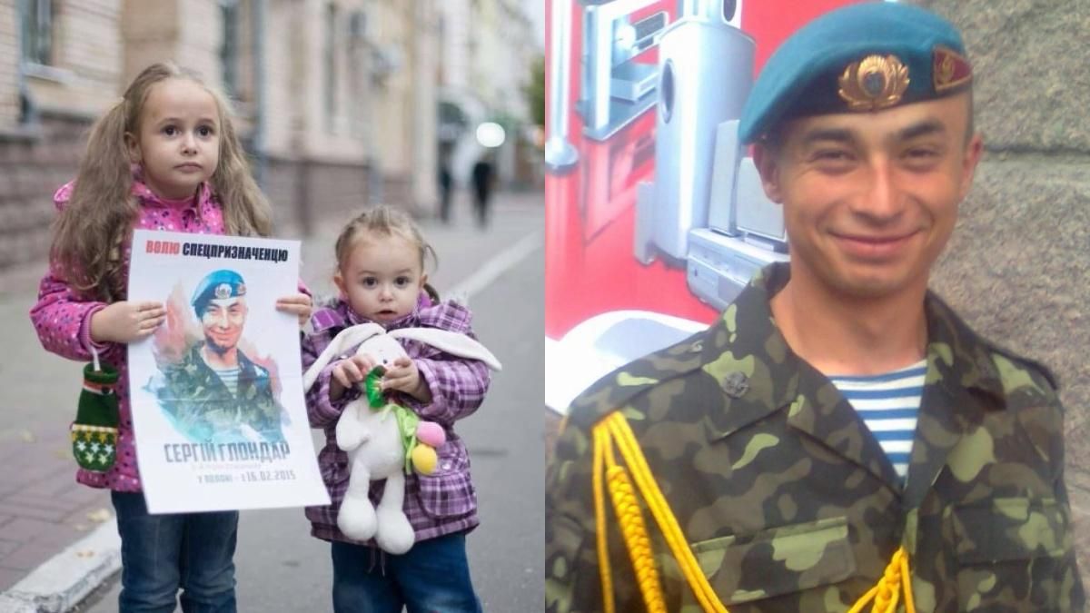 Діти сподіваються побачити батька вдома: зворушлива історія полоненого українця 