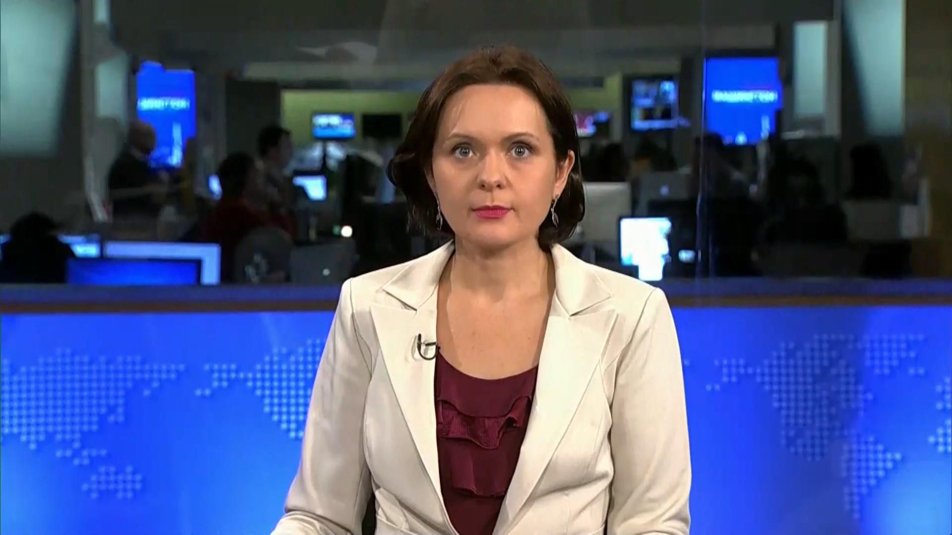 Голос Америки: Як МВФ оцінило зростання ВВП України Голос Америки: Як МВФ оцінило зростання ВВП України