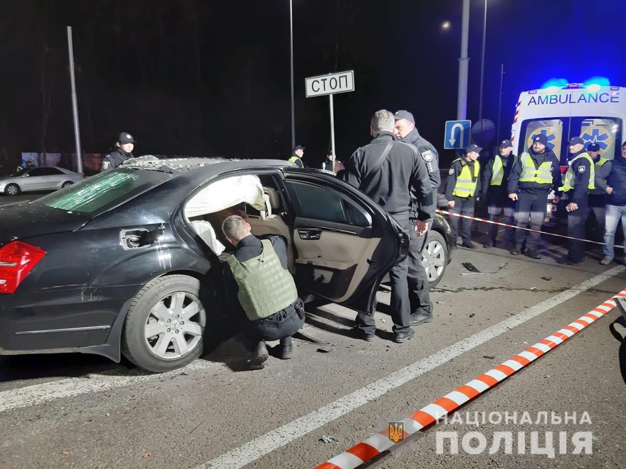 Подрыв автомобиля на Житомирской трассе 6 ноября 2019 - покушение на Игоря Сало