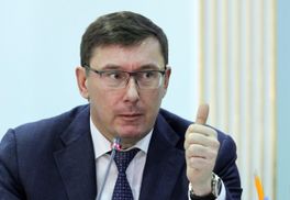 Луценко уходит из политики: что он будет делать дальше