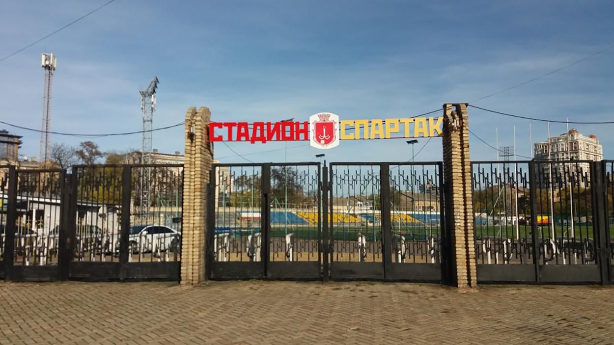 Футбольные ворота убили студента-иностранца в Одессе