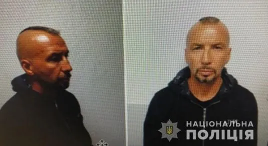 поліція розшук росіянин злочини київ поліція розшук росіянин злочини київ