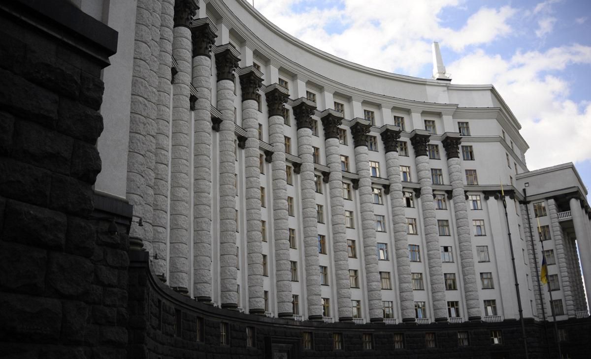 Уряд пропонує відмовитися від погодження на обробку персональних даних Уряд пропонує відмовитися від погодження на обробку персональних даних