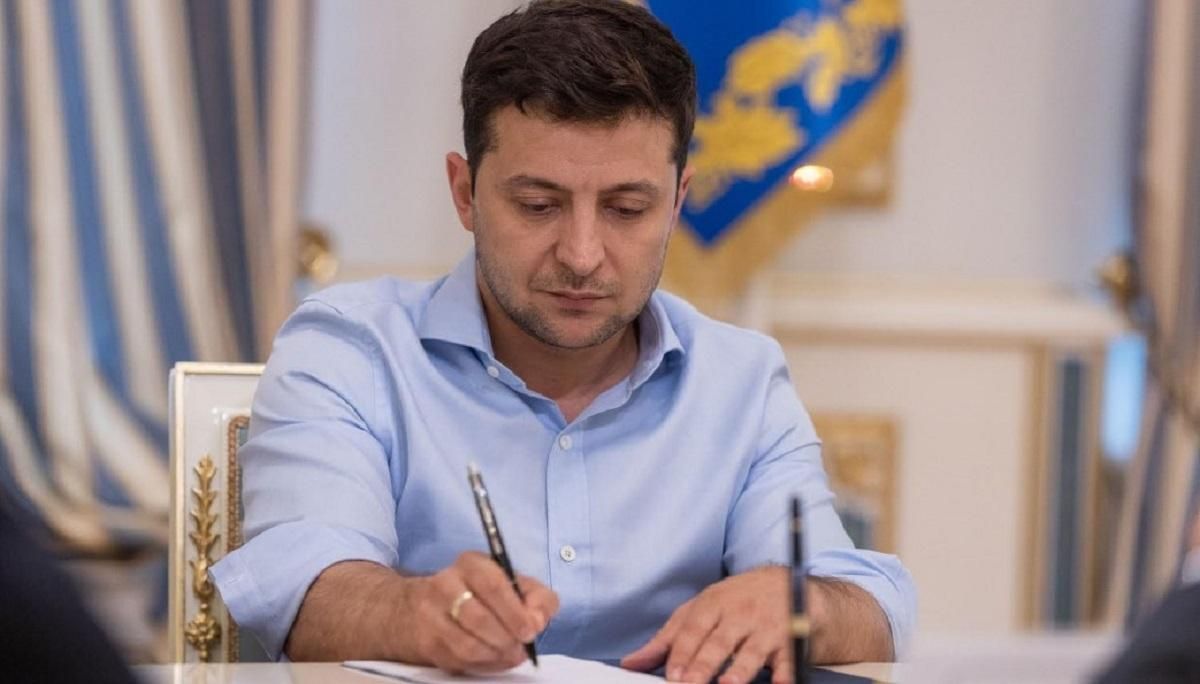 Зеленский уволил следователя СБУ Тиводара и назначил новых - список