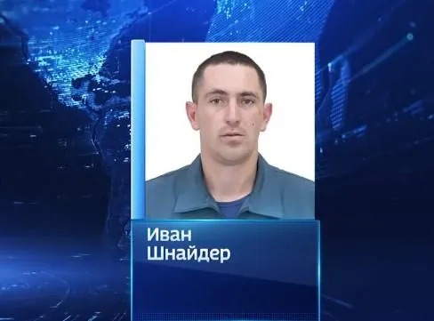 палій Хакасія палій Хакасія