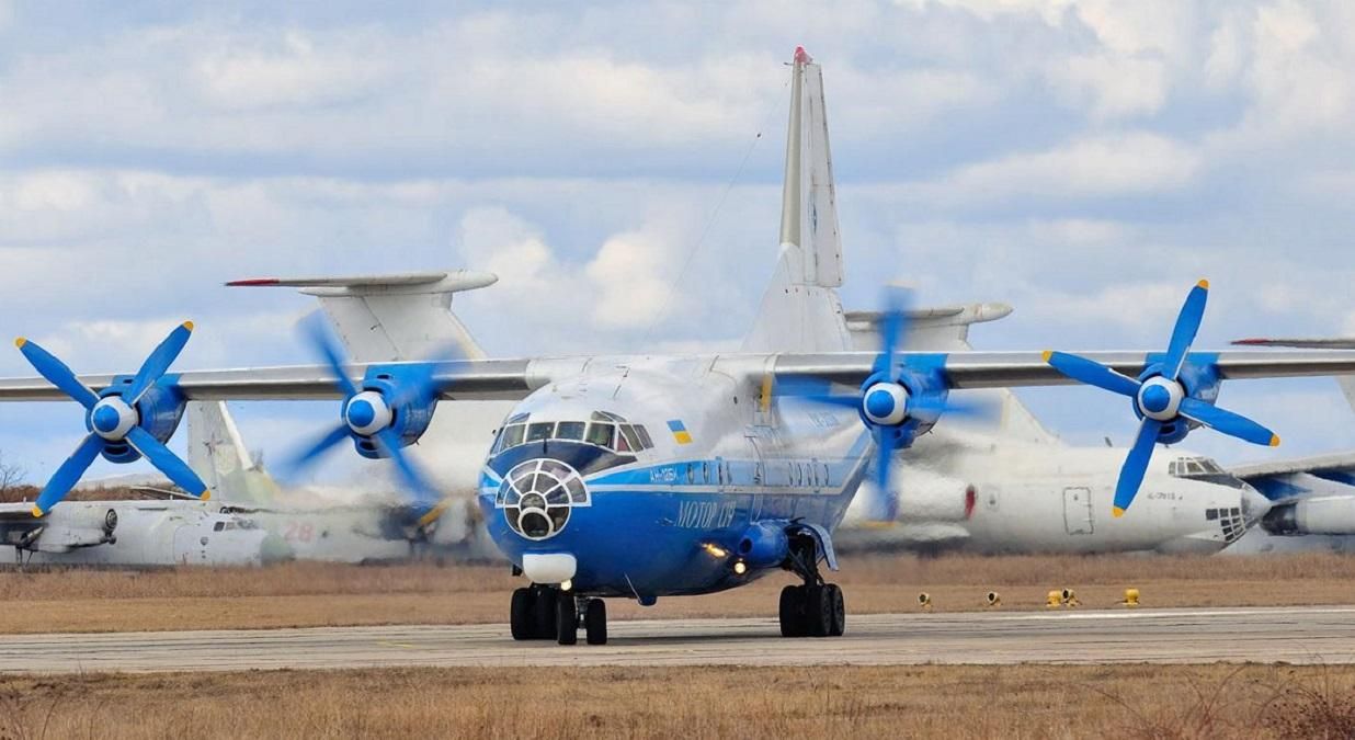 "Мотор Січ" скасовує більшість рейсів з Києва до Львова та Одеси
