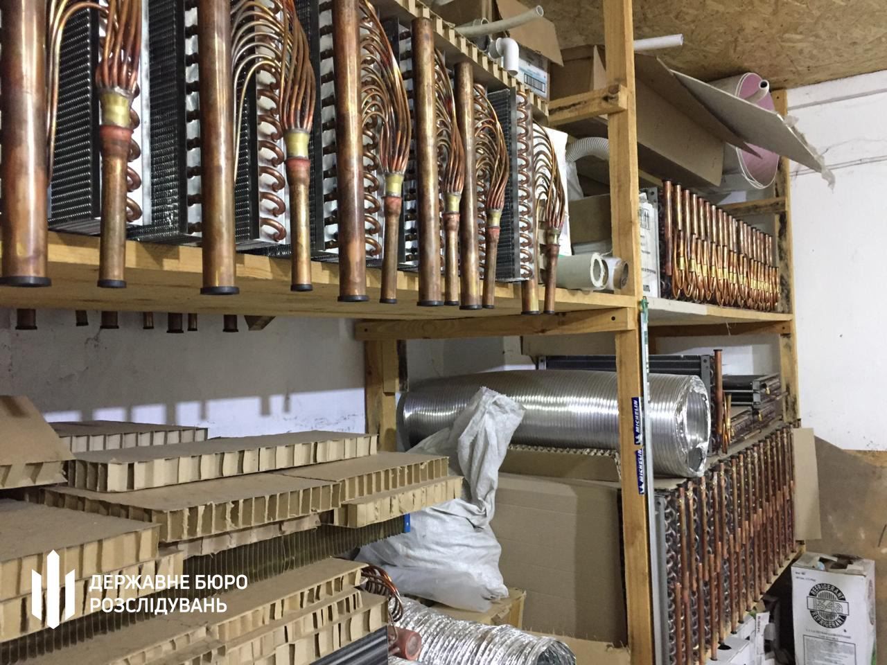 ДБР викрила схему постачання українськими підприємствами обладнання для російського флоту ДБР викрила схему постачання українськими підприємствами обладнання для російського флоту