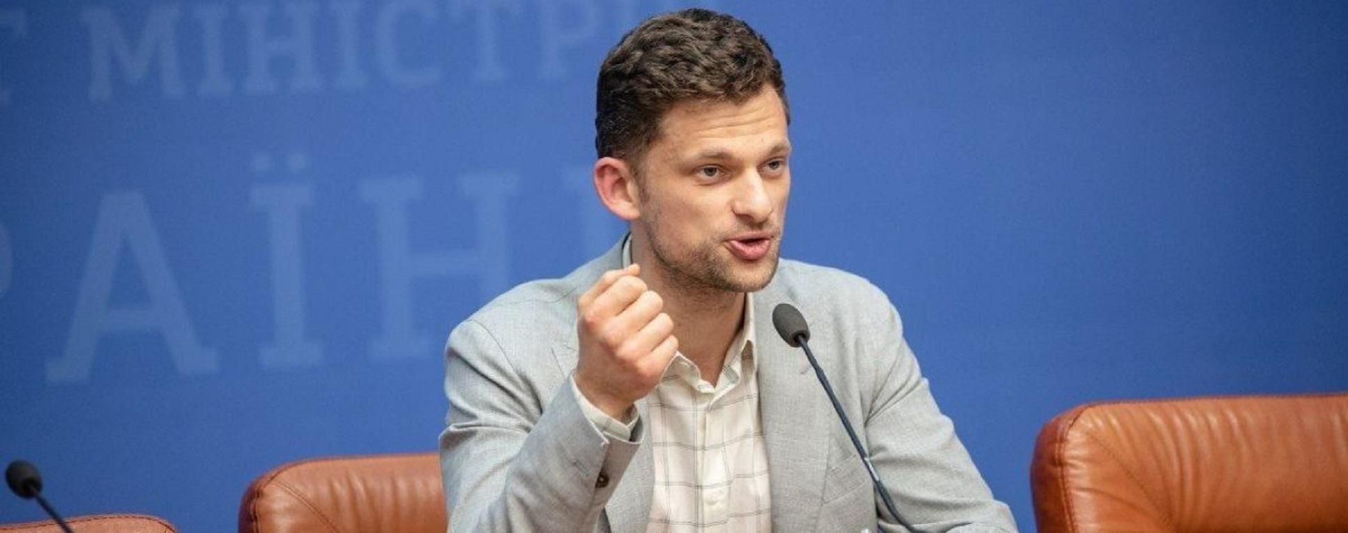 Масові чистки чиновників: кого звільнять із держслужб Масові чистки чиновників: кого звільнять із держслужб