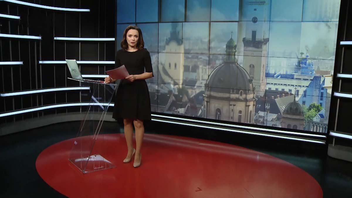 Выпуск новостей за 16:00: Нападение на бизнесмена. Граната в Ровно Выпуск новостей за 16:00: Нападение на бизнесмена. Граната в Ровно