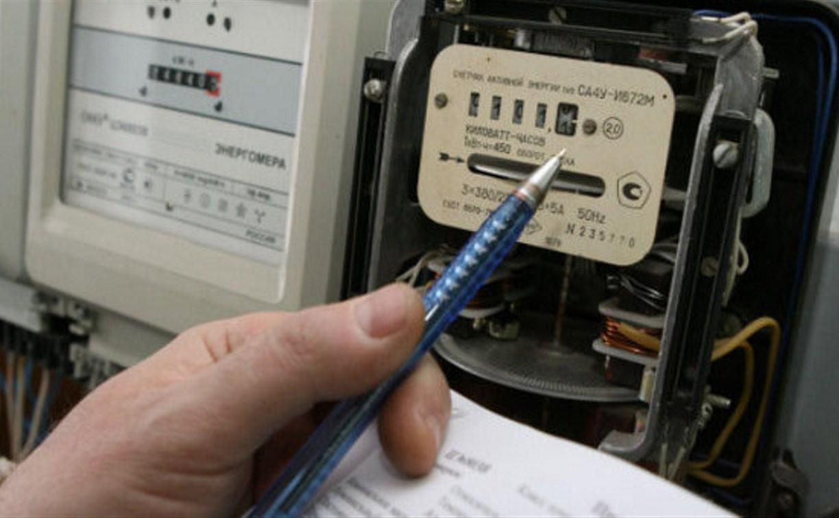 Подешевеет ли электричество для населения: ответ Геруса
