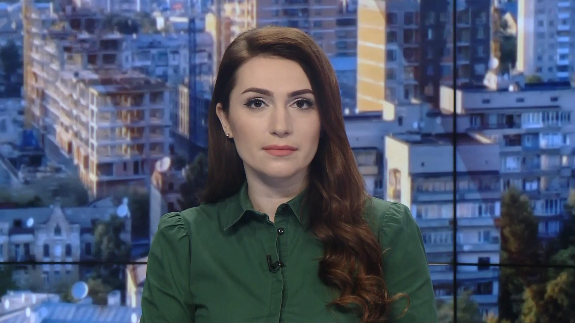 Выпуск новостей за 9: 00: Арест Дубневича. Разведение сил возле Петровского Выпуск новостей за 9: 00: Арест Дубневича. Разведение сил возле Петровского