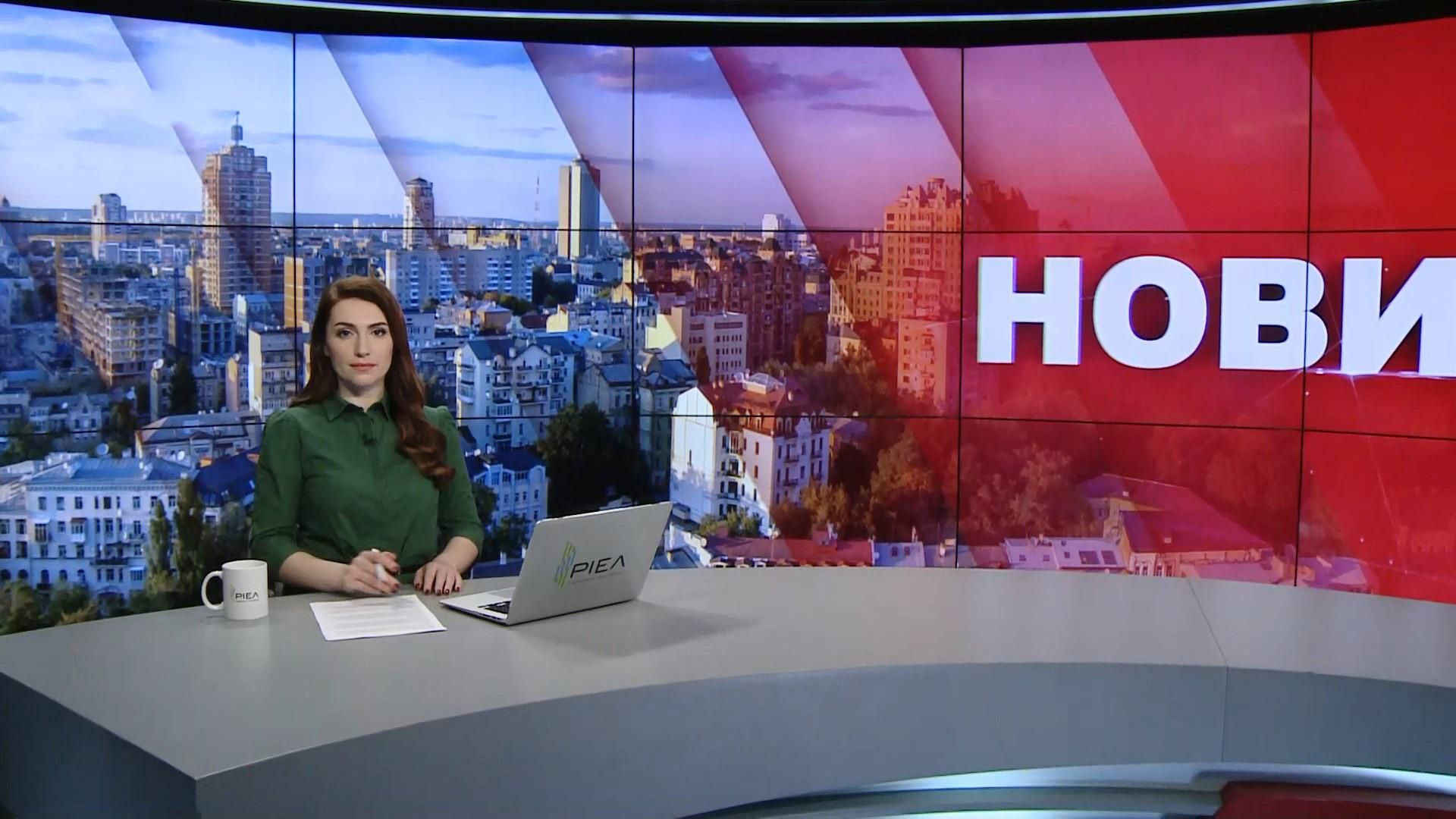 Випуск новин за 10:00: Напад на активіста Лємєнова. Саміт "нормандської четвірки" Випуск новин за 10:00: Напад на активіста Лємєнова. Саміт "нормандської четвірки"