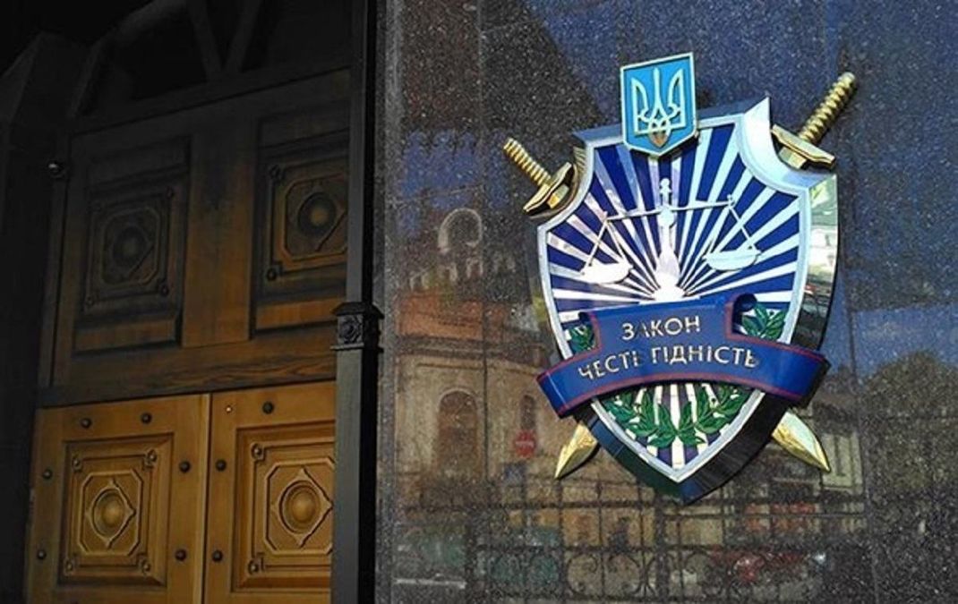 Понад 300 прокурорів не змогли пройти перший етап переатестації: як відбувається перевірка Понад 300 прокурорів не змогли пройти перший етап переатестації: як відбувається перевірка