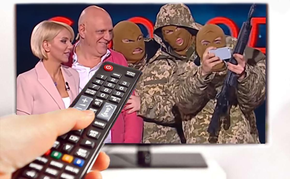 Телебачення для ідіотів, – журналіст про скандальний ефір "Прямого" Телебачення для ідіотів, – журналіст про скандальний ефір "Прямого"