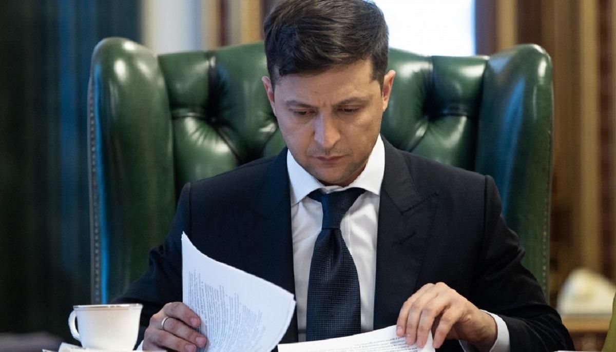 Кадровые ротации в СБУ: Зеленский уволил Бухарева и еще двоих заместителей Баканова Кадровые ротации в СБУ: Зеленский уволил Бухарева и еще двоих заместителей Баканова