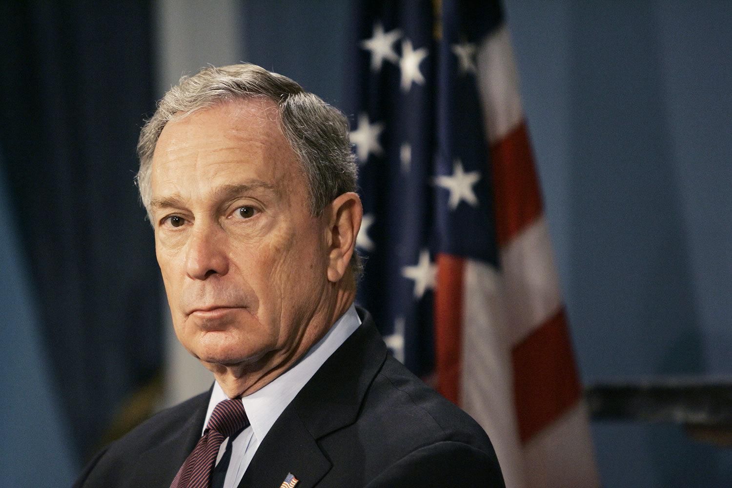 Остановить Трампа: Миллиардер Блумберг выдвинет свою кандидатуру на выборы президента США, – СМИ Остановить Трампа: Миллиардер Блумберг выдвинет свою кандидатуру на выборы президента США, – СМИ