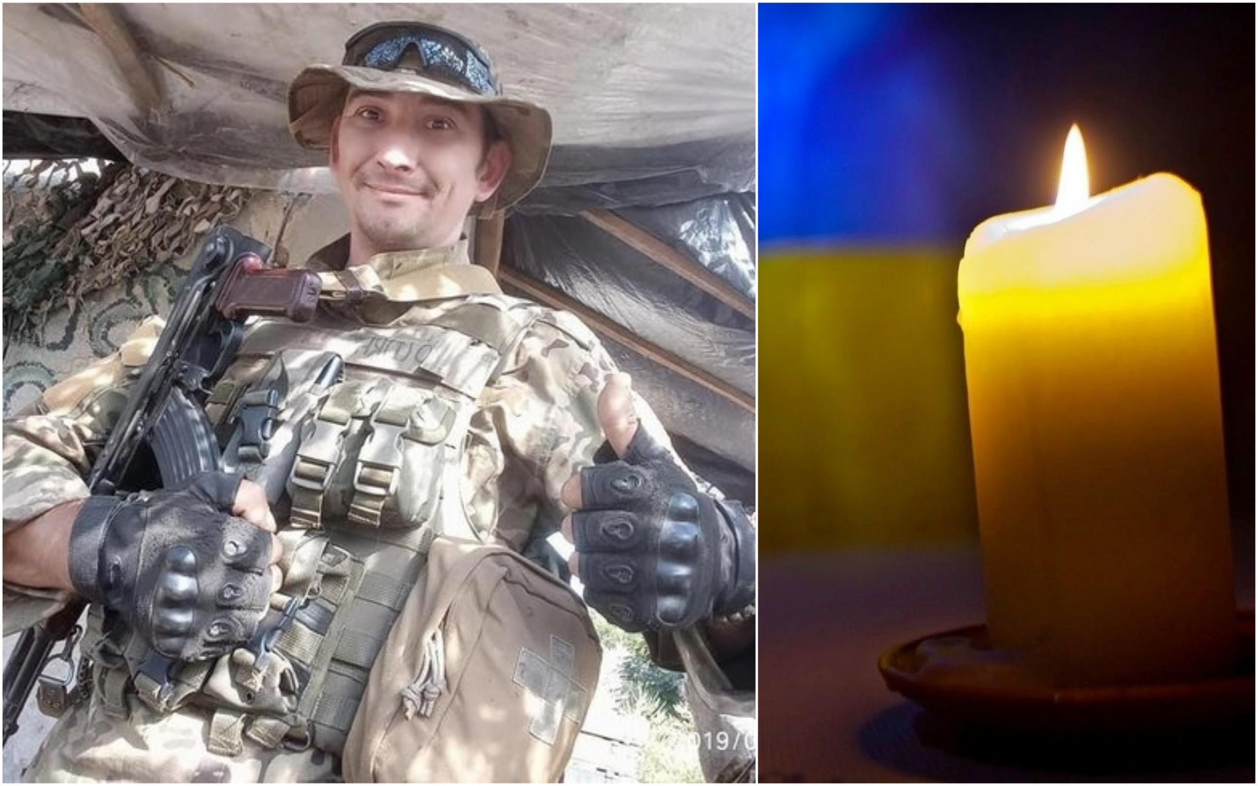 Помер військовий, який отримав важкі поранення на Донбасі: фото
