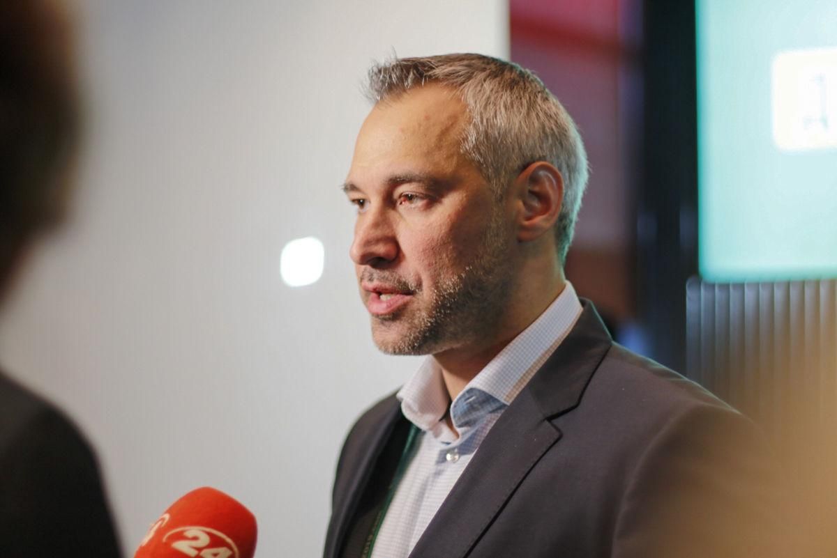 В Украине нет дела Burisma, – Рябошапка о скандале с Трампом В Украине нет дела Burisma, – Рябошапка о скандале с Трампом