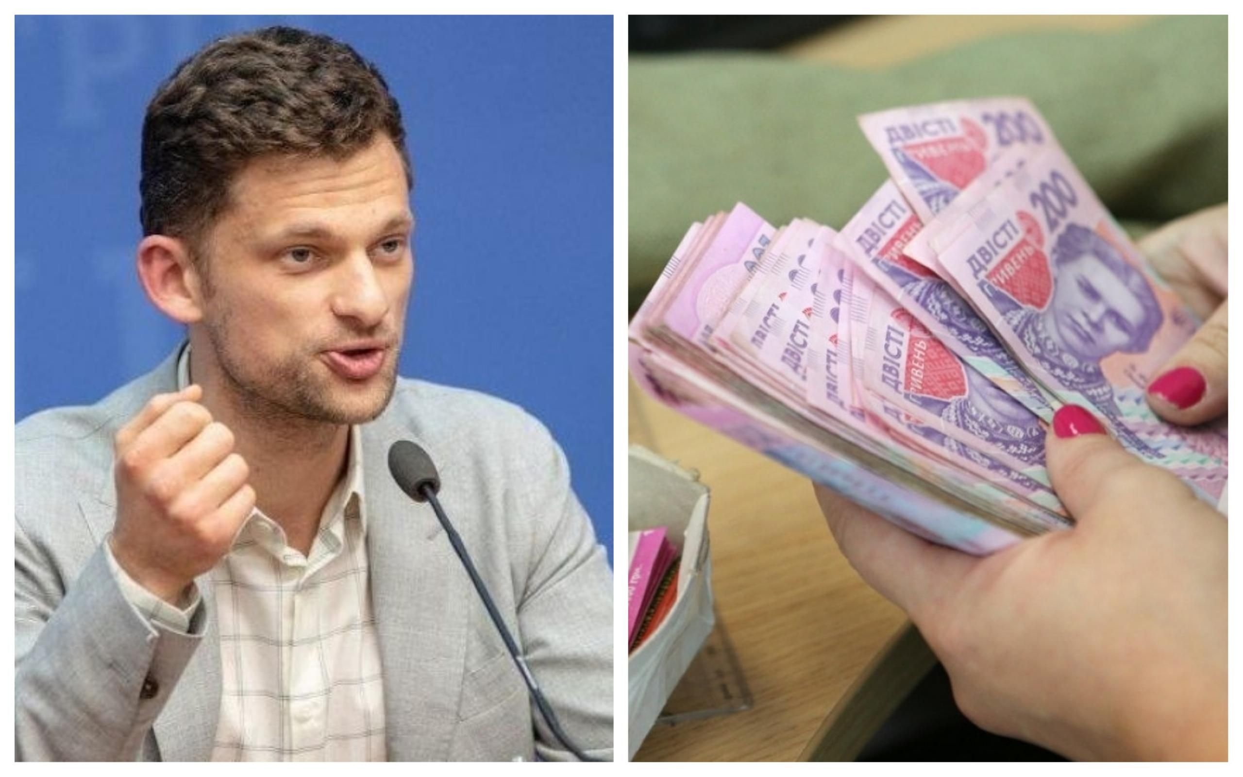 Українським чиновникам збільшать зарплати за рахунок масових скорочень