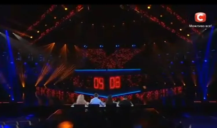 Х-фактор Х-фактор